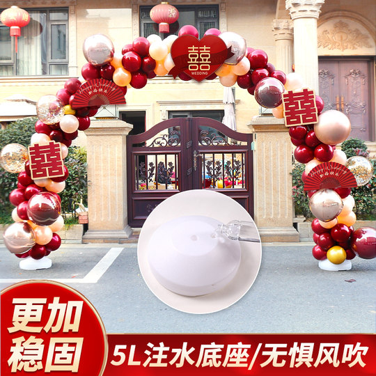 气球拱门结婚支架装饰婚庆用品婚礼场景现场布置酒店门口农村室外