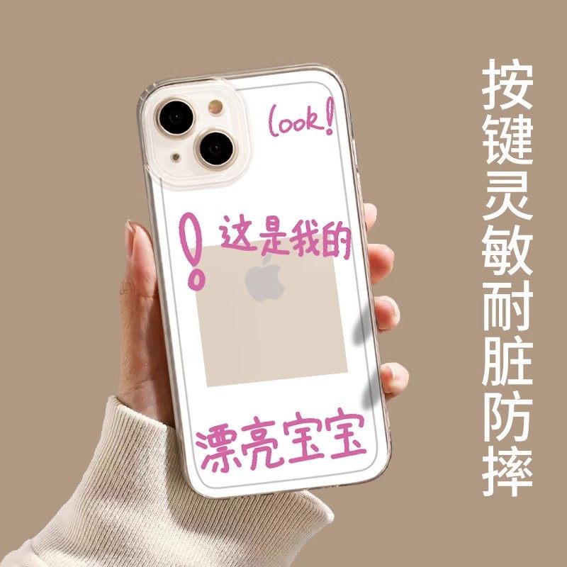 OPPO好卡，解锁手机支付新体验，宝藏功能绝绝子！