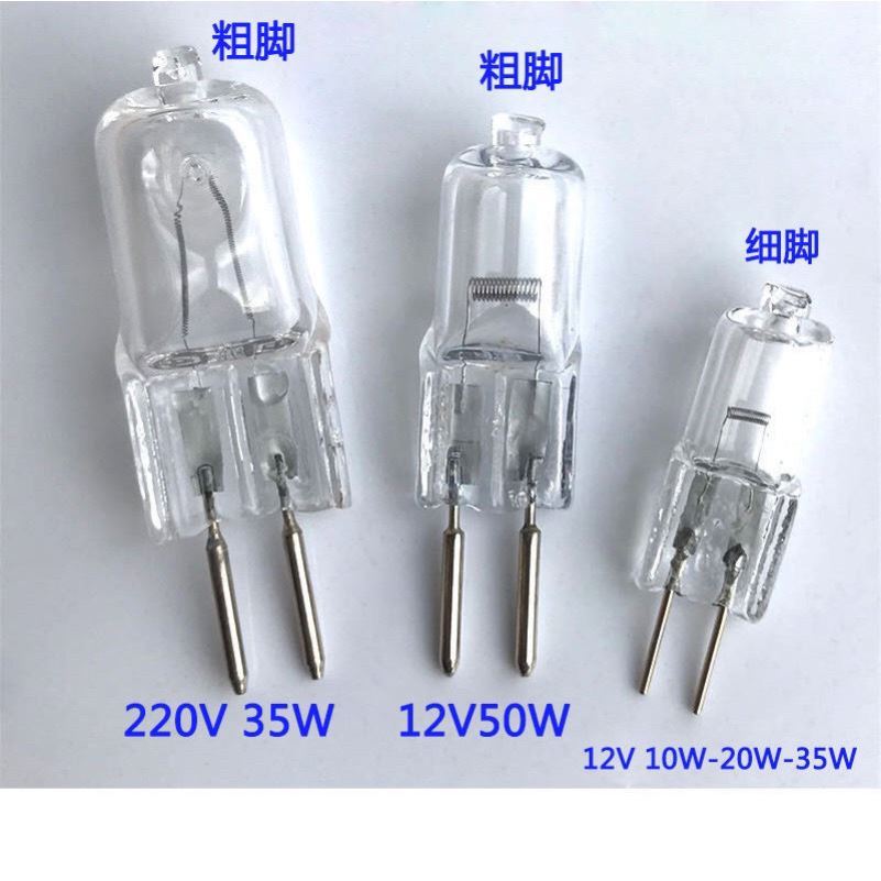 10 g4 20w watt 12v halogen bi-pin light la crystal lamp chandelier small bulb
