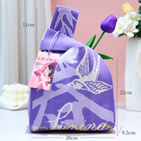 Gift Pack Goddess - Purple Spring + букет