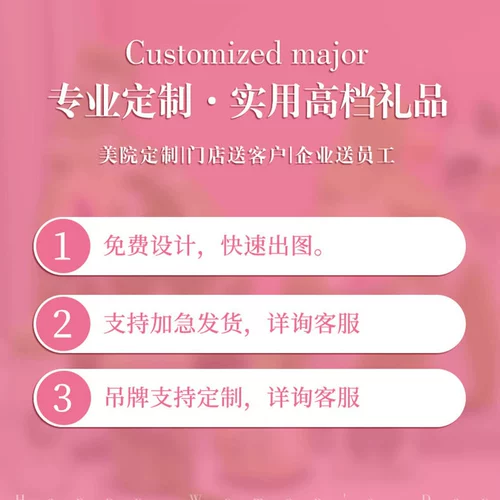 Сумка, упаковка для матери, подарок на день рождения, делается под заказ, с печатью вашего логотипа