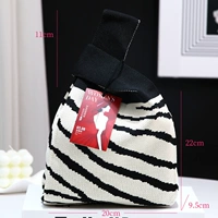 Богиня подарочный пакет-zebra