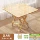 Nguyên chất gỗ nguyên khối bàn tròn ban công giản dị đơn giản bàn uống trà bàn tròn hộ gia đình nhỏ căn hộ di động bàn ghế kết hợp