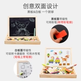 Магнитная головоломка, интеллектуальная универсальная игрушка для мальчиков для детского сада, мозговой штурм, 3-6 лет, раннее развитие