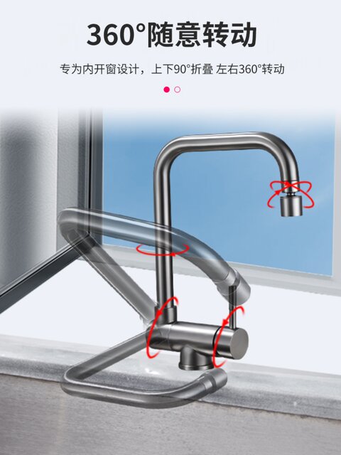 304 Stainless Steel Foldable Hot and Cold Water Faucet Kitchen Extender for Sink, Rotating Household Splash-Proof