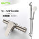 304 Stainless Steel Shower Faucet Bathroom Concealed Triple Bathtub Hot and Cold Faucet Brushed Mixing Valve