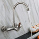 304 Stainless Steel Hot and Cold Rotating Sink Faucet Single-Handle Wall-Mounted Kitchen Household Mixer Faucet Brushed Concealed Installation