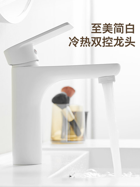 Washbasin Hot and Cold Water Faucet Single Cold Water Washbasin Household Basin Countertop Basin Wash Basin Bathroom Restroom