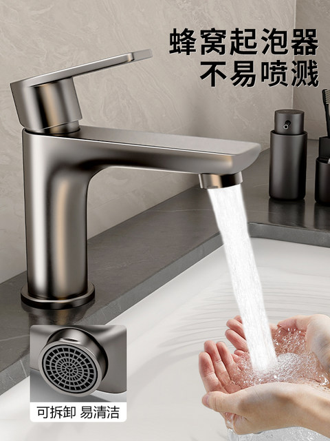 Stainless Steel Faucet for Washbasin, Hot and Cold, for Home Bathroom, Sink, Washstand, Countertop Basin Faucet