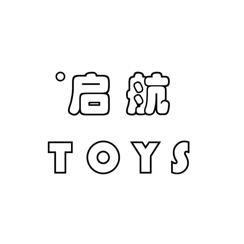 启航玩具商城