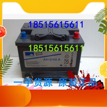 Original German Sunshine battery A412 50A 12V50AH A4 12 50A battery original import
