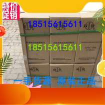 Shuangdeng 2v300ah battery Shuangdeng battery GFM-300 ups power supply DC screen special battery