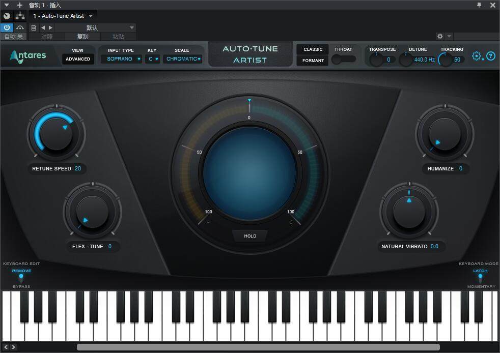 AutoTune Pro 11智能人声自动修音电音插件全家桶混音效果器插件包合集WIN/MAC