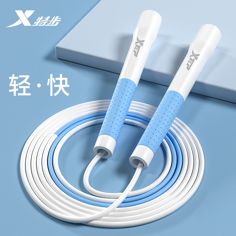 Special Step Sand Professional Style Jump Rope Children Special Fitness Sports Kindergarten Elementary School Elementary School Elementary School Students Jumping Rope Girls Jumping Gods