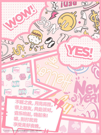 CarbinKoneer couple sous-vêtements roses boxer homme slip femme short de sport 2025 nouvelle boîte cadeau