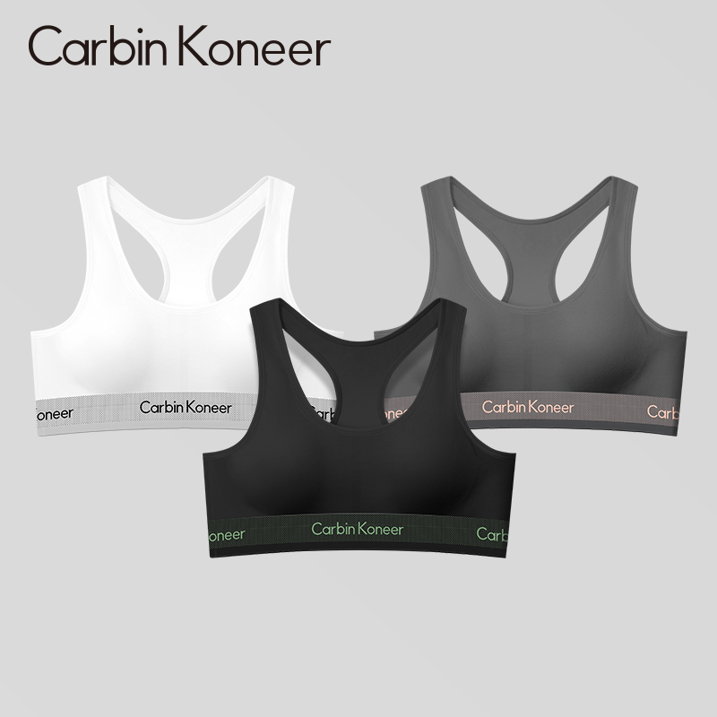 CarbinKoneer スポーツ下着 レディース ベスト ブラジャー 美しい背中 大きい胸 小さいブラジャー 耐衝撃 秋冬新作