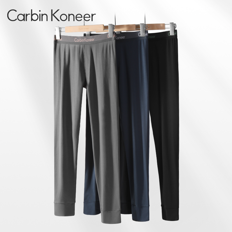 CarbinKoneer メンズ 暖かいパンツ 秋パンツ メンズ ラインパンツ 純綿 秋冬 レギンス 薄手 2025 新作