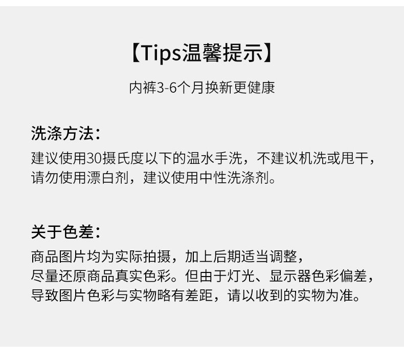 мужские боксеры carbinkoneer男士内裤男生兰精莫代尔平角裤抗菌冰丝四角短裤礼盒