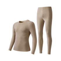 CarbinKoneer thermal underwear mens thickened velvet autumn clothes and autumn pants mens suit autumn and winter new warm clothes