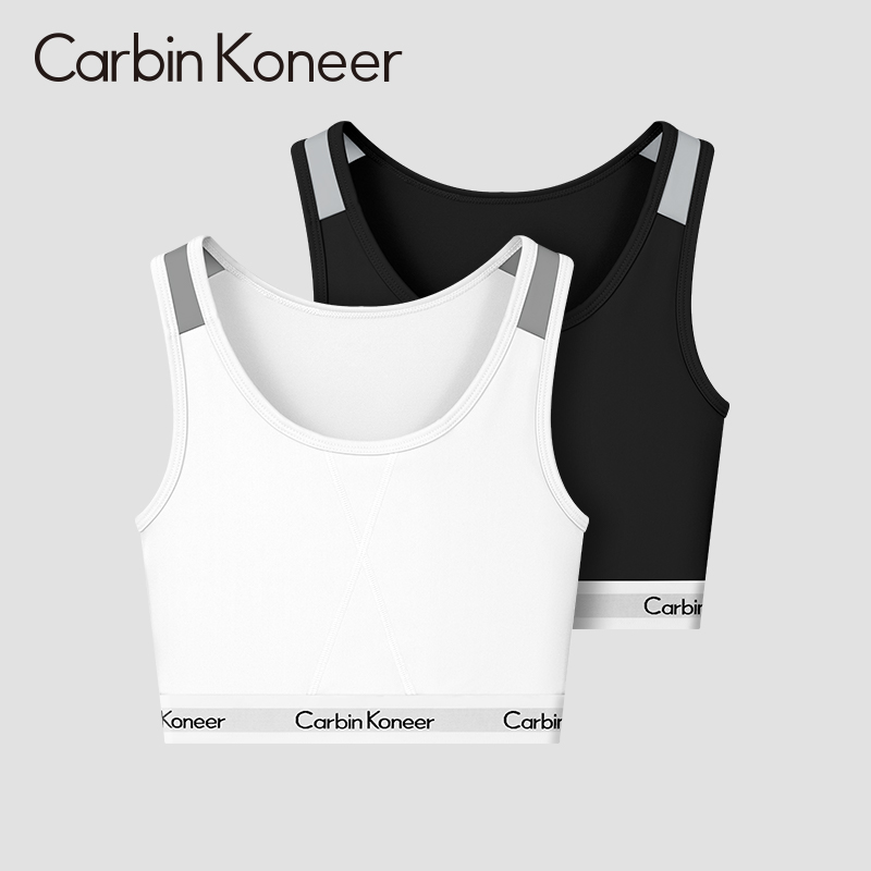 les bunch chest underwear big chest chests small plastic breasts handsome t sports lingerie vest type female collection auxiliary milk carbinKoneer-Taobao