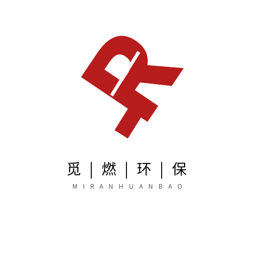 觅燃工厂店