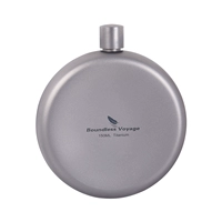 Винный горшок TI3065D, воронка из нержавеющей стали