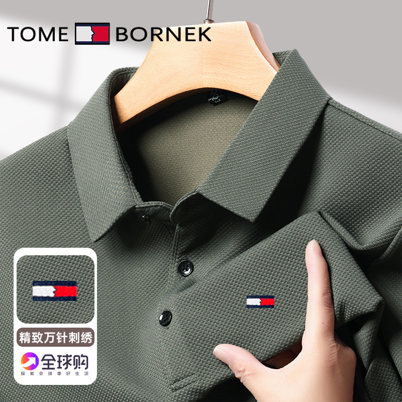 Tommy Kelly Genuine Men's Summer Pure Cotton Lapel Embroidered Top Short-Sleeved T-Shirt Middle-Aged Pure Color Polo Shirt