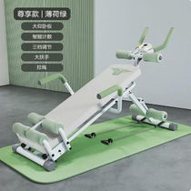 KAIKANG supine board abdominal board sit-ups fitness equipment for home use for men and women waist and belly enhancement