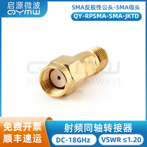 Qiyuan Microwave RF Adapter Reverse Polarity SMA Male to SMA Female JK 18G Coaxial Adapter