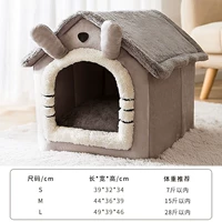 Длинное гнездо серого кошачьего дома