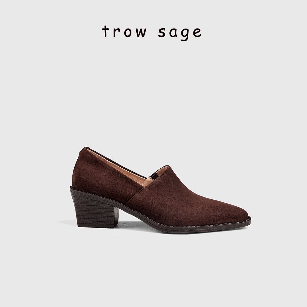 Trowsage Refined Style | Suede Leather High Heels, Chunky Heel, Deep Cut, Slip-on Women's Shoes