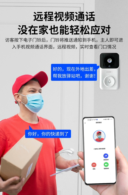 chuông cửa không dây wifi Chuông cửa có hình nhà cửa điện tử mắt mèo camera giám sát thông minh không dây 2K điều khiển từ xa điện thoại di động chuông cửa tích hợp camera chuông cửa có hình kết nối wifi