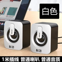 Обычный белый [1 -метровая линия]