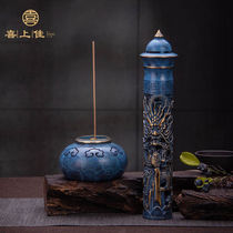 Xishangjia brass music incense burner coiled dragon vertical household indoor aromatherapy ornaments classical sandalwood stove line incense insert