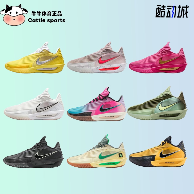 Nike Nike G.T Cut 3 Turbo Blue Pink Professional High-Resistance Combat Basketball Shoes Hv9919-900