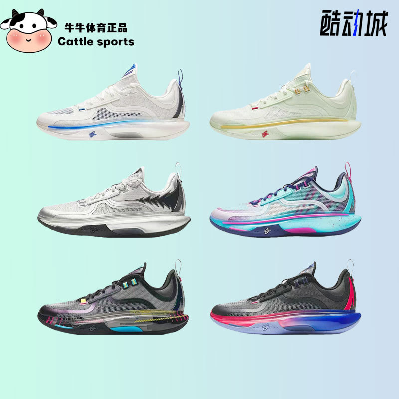 Anta Gh5 Hayward 5 Black and Blue Professional Practical Shock-Absorbing Low-Top Basketball Shoes for Men 912421115-1