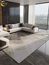 Light luxury high-end carpet living room coffee table blanket sofa Nordic home new carpet bedroom mat mat large area