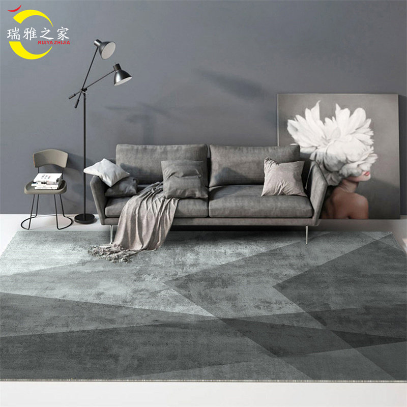Ruiya House Nordic high-end carpet living room bedroom gray modern coffee table blanket household easy-care floor mat customization