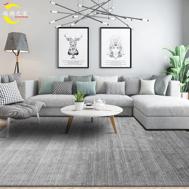 Ruiya House carpet living room light luxury high-end sofa coffee table blanket whole shop black gray solid color dirt-resistant bedroom floor mat