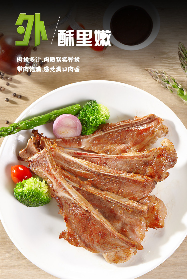 菜帮主 手抓扇子骨 400g*2盒 天猫优惠券折后￥49包邮（￥89-40）