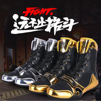 Boxing shoes for men and women wrestling shoes fighting shoes Sanda shoes training shoes fighting shoes professional competition sports shoes