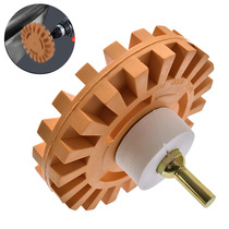 Paste balance block except rubber wheel double-sided tape grinding wheel pneumatic hand drill car tire counterweight car logo rubber wheel