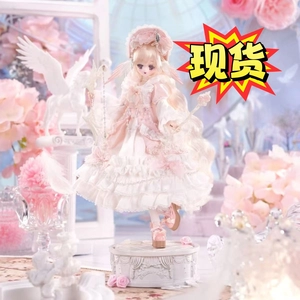 Готово на складе Come4free, рисовая сладкая BJD слепая коробка четвертого поколения, ограниченное количество подвесных карточек со стихотворением Юу, модная подвижная кукла