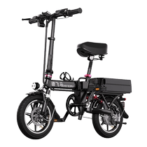 De Feima electric folding car lithium battery electric bicycle small ultra-light portable battery car mini king
