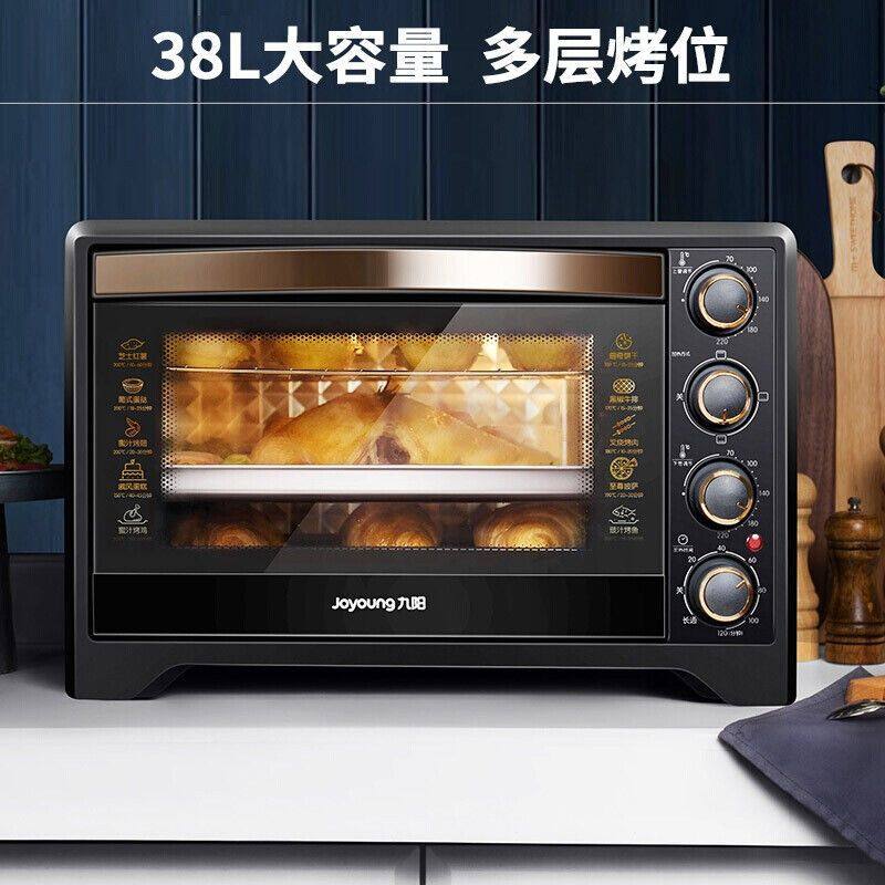 Jiuyang 38L electric oven large capacity fully automatic multifunction independent temperature-controlled baking sweet potato ground melon multilayer baking position J98