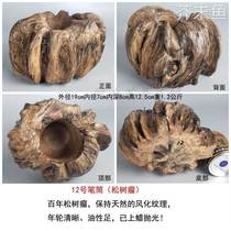 Natural with shaped roots Sculpted Roots Quaint wood Weathered Wood Pendulum Pieces Creative Stylish Pen Holder Handicraft Bottle Flower Arrangement Inserts