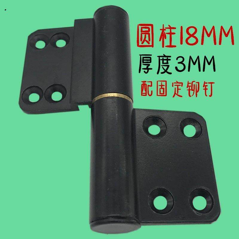 Aluminum Hinge Door Hinge Toilet Removable Hinge Black Steel Plastic Room Door Hinge Alloy Heavy Glass Door Kitchen-Taobao