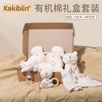 0-6 months baby soothing chewable toy newborn baby full moon gift rattle