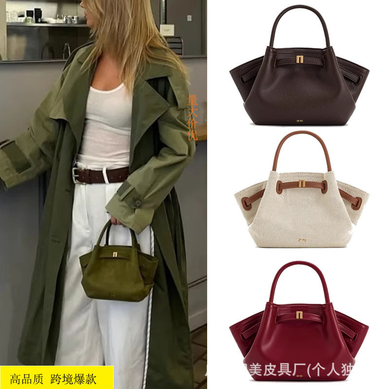 Jwpei Dumpling Bag Suede Tote Bag Niche Design Single Shoulder Underarm Bag Commuter Genuine Leather Crossbody Bag