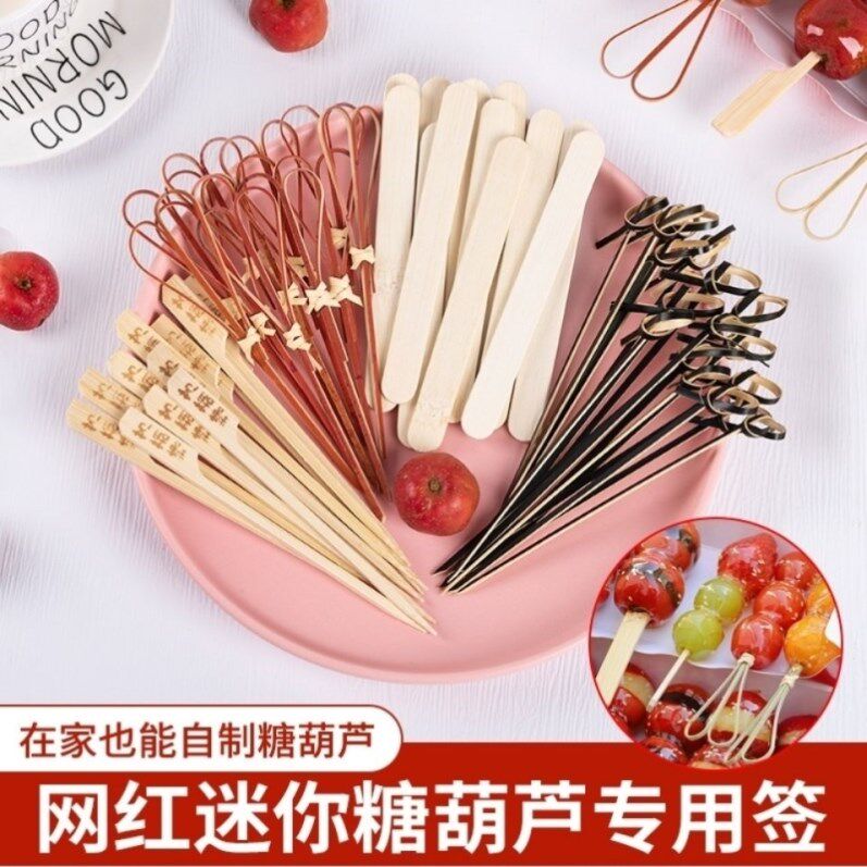 Sugar hoist special tool for childhood sugar hoist material for childhood hoist label special label mini